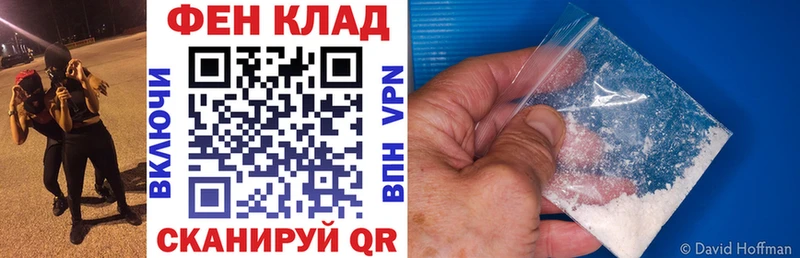 Amphetamine 97% Купить где Волчанск