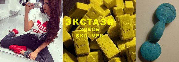 прущая мука Богородицк