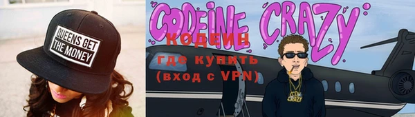прущая мука Богородицк