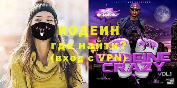 прущая мука Богородицк