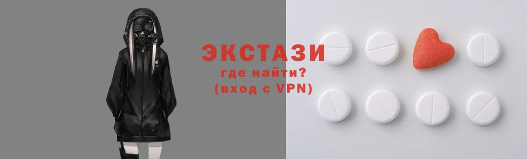 прущая мука Богородицк