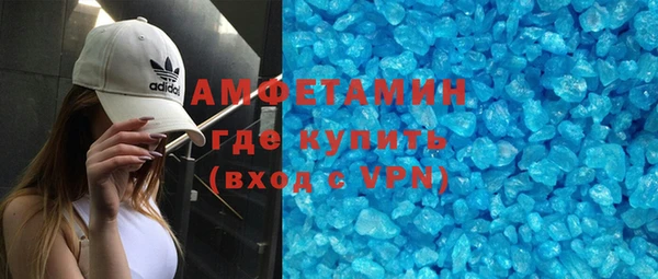 каннабис Богородск