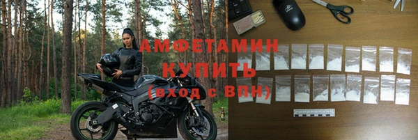 каннабис Богородск