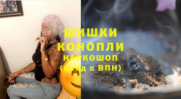 прущая мука Богородицк
