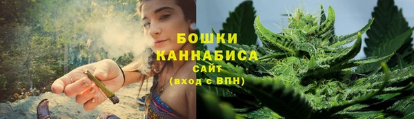 кристаллы Богданович