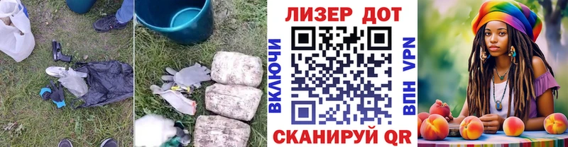 ЛСД экстази кислота Волчанск