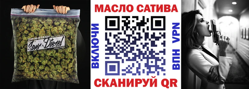 Дистиллят ТГК вейп  Купить  Волчанск 